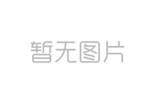 民法常识